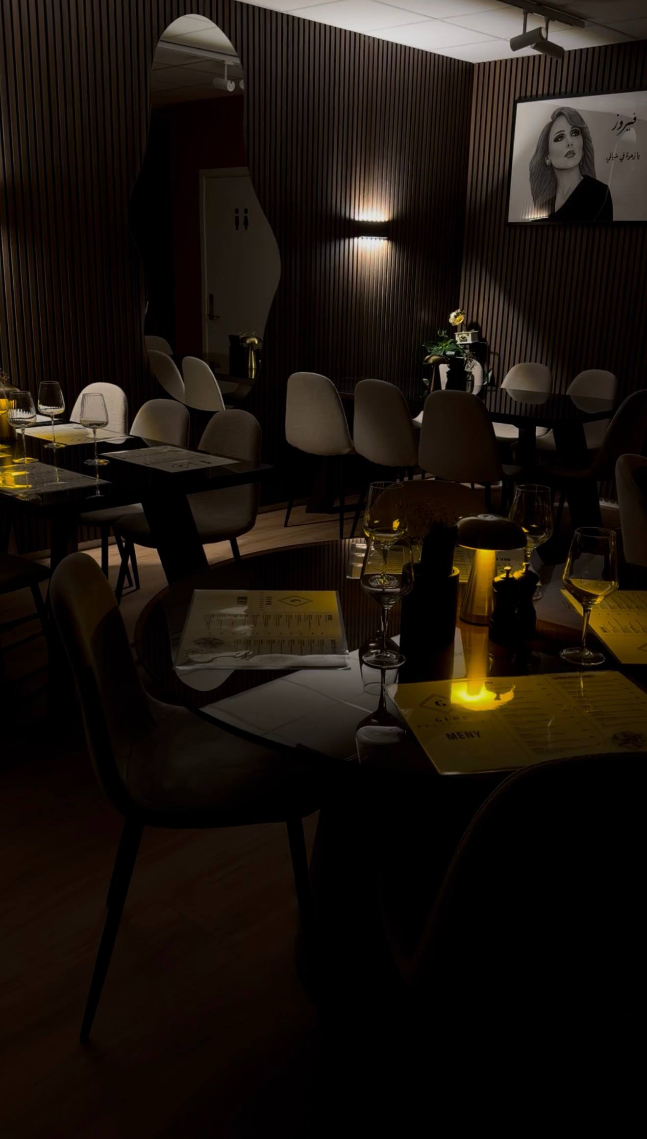 restaurant view